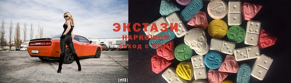 твердый Алексеевка