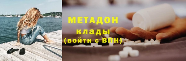 твердый Алексеевка