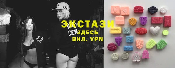 твердый Алексеевка
