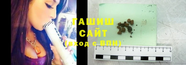 ПСИЛОЦИБИНОВЫЕ ГРИБЫ Алексин