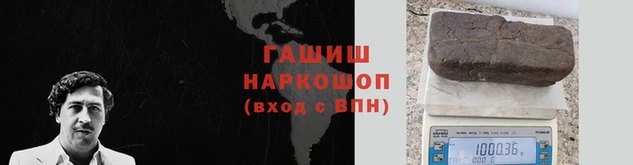 ПСИЛОЦИБИНОВЫЕ ГРИБЫ Алексин