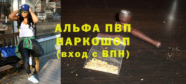 твердый Алексеевка