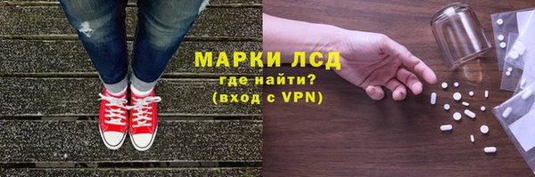 твердый Алексеевка
