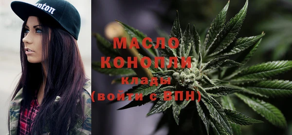 ПСИЛОЦИБИНОВЫЕ ГРИБЫ Алексин