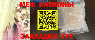 jwh Гатчина