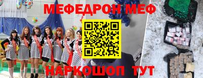 тгк Гагарин