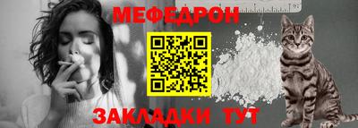 дурь Гай