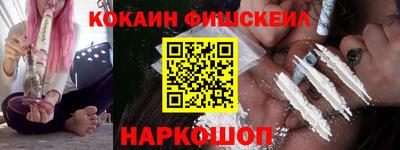 тгк Гагарин