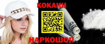 тгк Гагарин