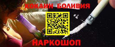 дурь Гай