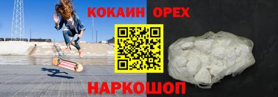 jwh Гатчина