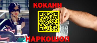 тгк Гагарин