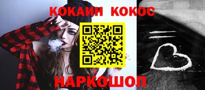 jwh Гатчина