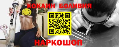 меф VHQ Чапаевск