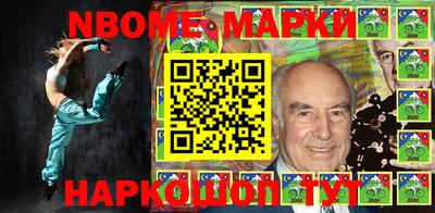 дурь Гай