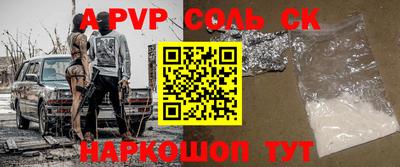 дурь Гай