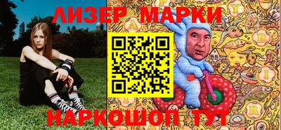 тгк Гагарин
