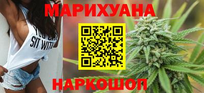jwh Гатчина