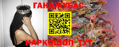 тгк Гагарин