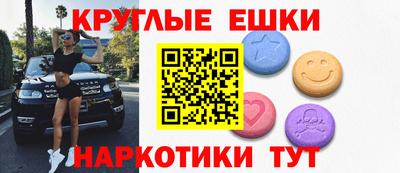 jwh Гатчина