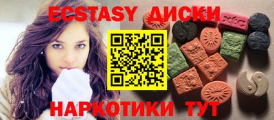 jwh Гатчина