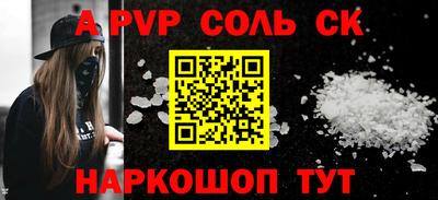 дурь Гай