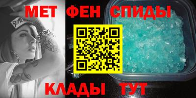 прущие крисы Трёхгорный