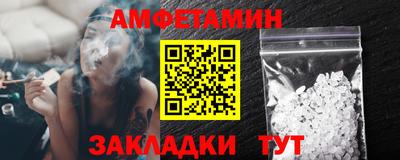 дурь Гай