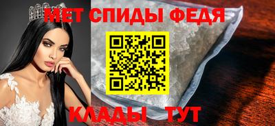 jwh Гатчина