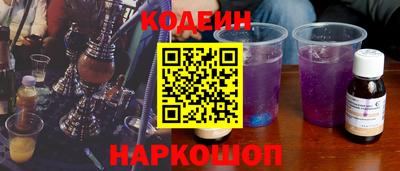 гидропоника Троицк