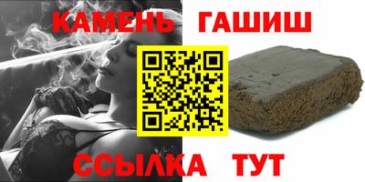 тгк Гагарин