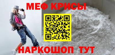 дистиллят марихуана Усть-Джегута