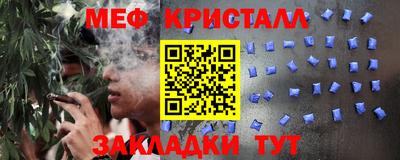 тгк Гагарин