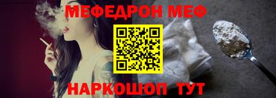 круглые Усть-Илимск