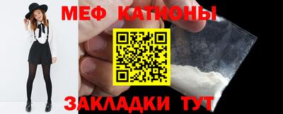 дурь Гай