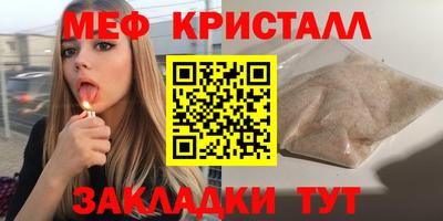 дистиллят марихуана Чебоксары