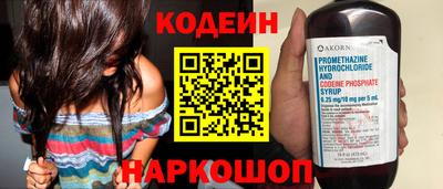 тгк Гагарин
