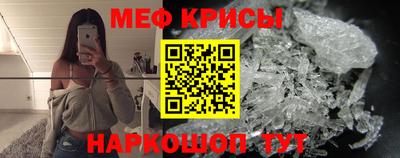 jwh Гатчина