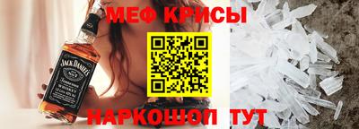 jwh Гатчина