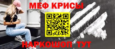 jwh Гатчина