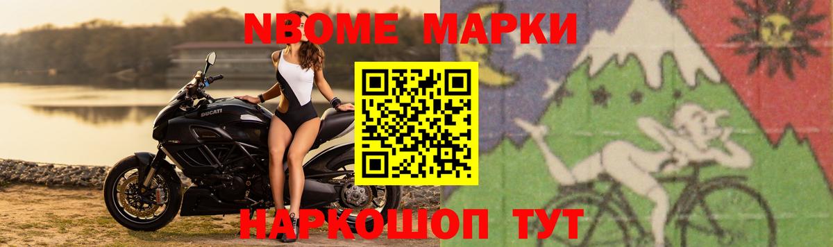 ЛСД экстази ecstasy  Вход с VPN  Котлас  мега рабочий сайт  Лсд 25 экстази кислота 