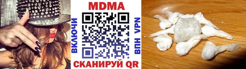 МДМА crystal  Котлас 