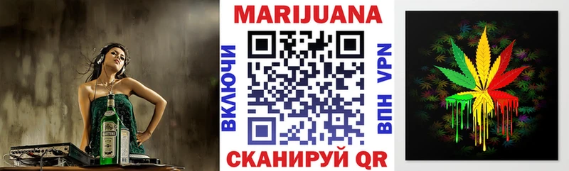 продажа наркотиков  OMG зеркало  Бошки марихуана Bruce Banner  Котлас 